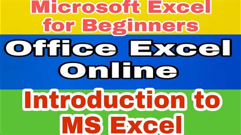 sexce vedio|excel practice videos.